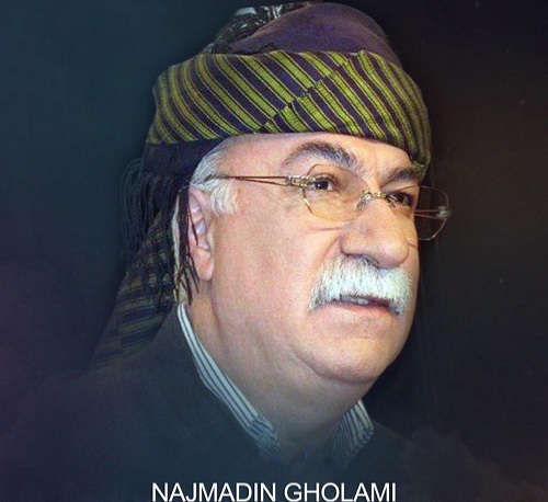 نجمه الدین غلامی ئاگری کوردستان
